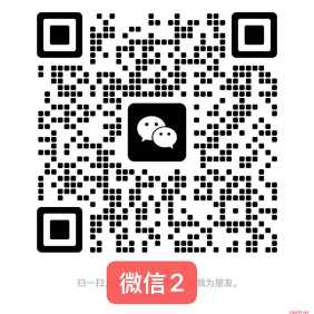 白云石井顶级花式95口爆-24小时桑拿国际水汇