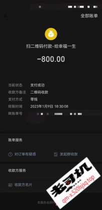 返食江南西丽丽