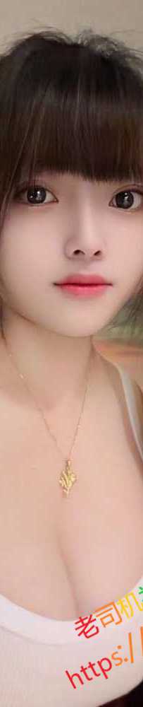    白云三元里妞妞