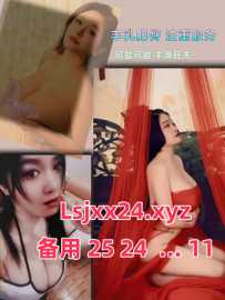 番禺38F丰乳肥臀大爽姐抓龙筋 - 媛媛