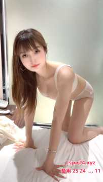 白云新人丰满性感诱惑服务-嘉嘉