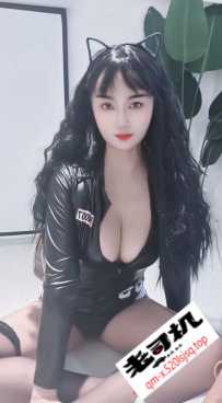 越秀杨箕小天依